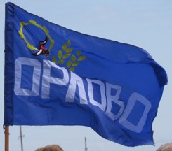 flag