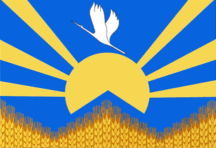 flag