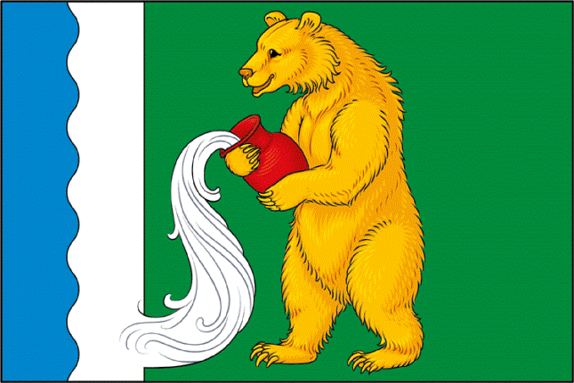flag