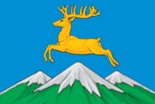 flag