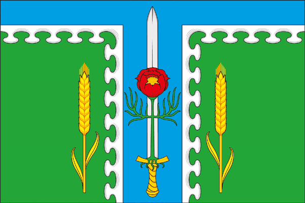 flag