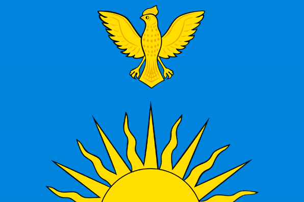 Zarinsk