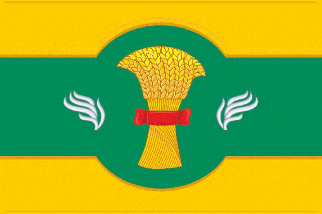 flag