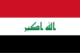 Arab liberation colours